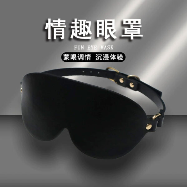 sm eye mask