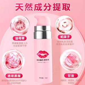 features of female cream1