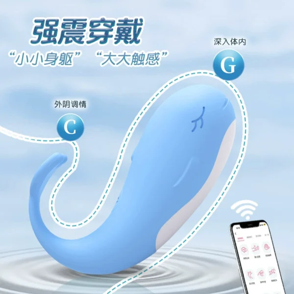 little whale vibrator-Women Masturbator